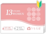 理化学研究所ベンチャー �...