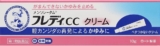 【第1類医薬品】メンソレ�...