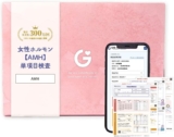 アンケート回答でキャッ�...