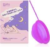 月経ディスク 月経ディス�...