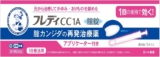 【第1類医薬品】メンソレ�...