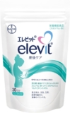 【公式】エレビット 産後�...