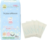 NaturaMoon オーガニックコッ...