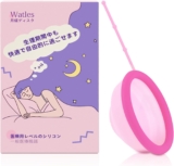 月経ディスク 月経ディス�...