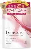 フェムキュア (3兆W乳酸菌�...