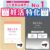 【夫婦妊活セット】BELTA プリリーム + BELTA ランシード 男女兼用 葉酸 マカ ビタミンD ミトコンドリア 夫婦妊活サプリ 葉酸サプリ 無添加 臨床安全性