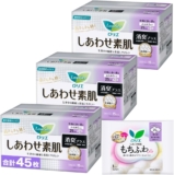 まとめ買い:ロリエ ハッピ...