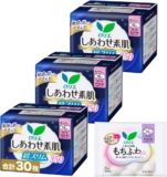 まとめ買い:ロリエ ハッピ...