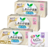 まとめ買い:ロリエ ハッピ...