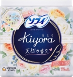 ソフィ キヨラ ホワイトフ...