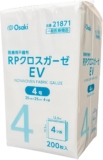 オオサキメディカル RPク�...