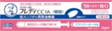 【第1類医薬品】メンソレ�...