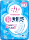 ダオエリスペーパー 新素�...