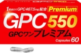 【小児科医推奨】こども�...
