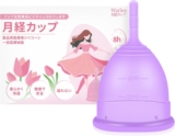 月経カップ 月経カップ 月...