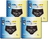 エリス ショーツナプキン ...