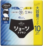 エリス ショーツ M～Lサイ�...