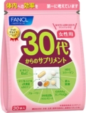 ファンケル 30代からの女�...