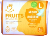 ダエイ アメジスト マタニ...