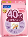 ファンケル 40代からの女�...