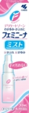 【第2類医薬品】フェミニ�...