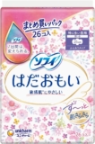 ソフィ ユニ・チャーム は...
