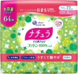 ナチュラ 吸収パンティラ�...