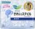 ロリエ クリーンスタイル 無香料 72枚入