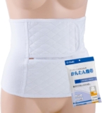 OOオオサキ らくらく腹帯 L...