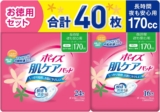 吸収性生理用ナプキン ポ�...