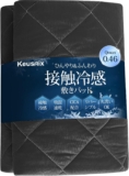 Keusnix ベッドパッド シン�...