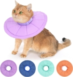 Avont エリザベスカラー 猫�...