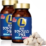 森永乳業 ラクトフェリン�...