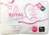 大栄 オサンパット ロイヤ...