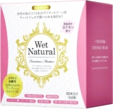 ウェットナチュラル 女性�...