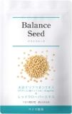 ワイズ製薬 公式 大豆イソ...