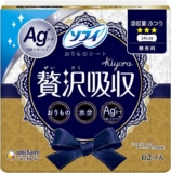 ソフィ 贅沢吸収Ag 無香料 ...