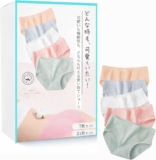 (Mwwct) カラフル使い捨てシ...