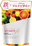 VITAS ビタフィット 鉄 葉酸...