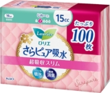 ローレット さらピュア吸�...