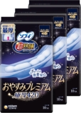 ソフィ 超熟睡 おやすみプ...