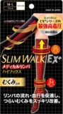 スリムウォーク 着圧ソッ�...