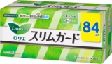 ロリエ 羽付きスリムガー�...