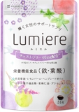 エクアリス ルミエル チェ...