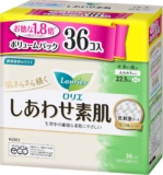 ロリエル 【シェアパック�...