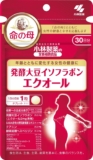 小林製薬 栄養補助食品 (�...