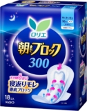 ロリエ スーパー吸水ガー�...