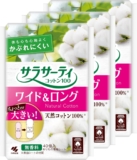 サラサーティ 【まとめ買�...