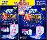 ソフィ 【お徳用26枚入】�...