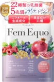 【産婦人科医監修】 乳酸�...